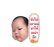 805107862