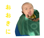 805108125
