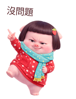 805114035