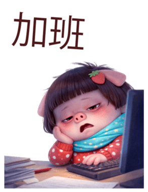805114057