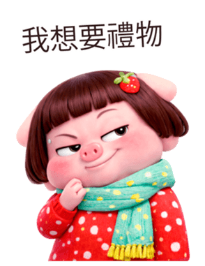 805114069