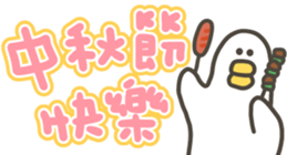805127402