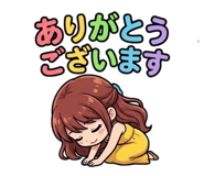 805135746