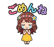 805135755
