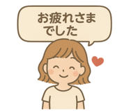 805136334