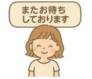 805136335