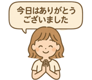 805136337