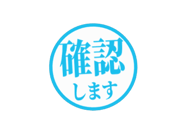805139743