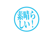 805139761