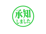 805140562