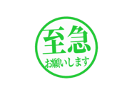 805140571