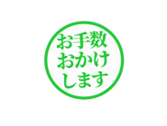 805140574