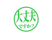 805140588