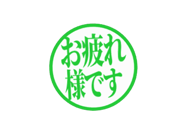 805140600