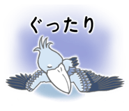 805147174