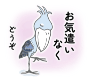 805147180