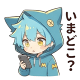 805148975