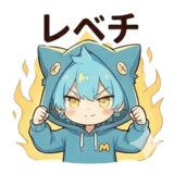 805148992
