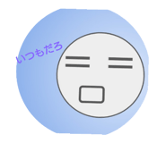 805149112