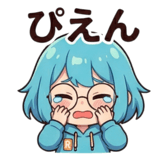 805149917