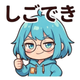 805149918