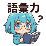 805149921