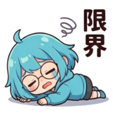 805149924