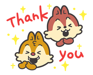 ลายที่ 19