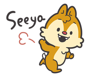 ลายที่ 79