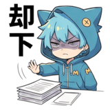 805153867