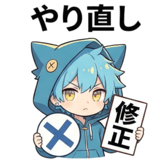 805153868