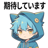 805153870