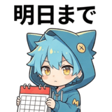 805153871