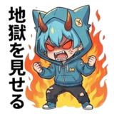 805153875