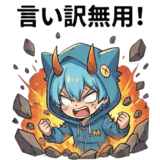 805153876