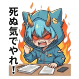 805153877