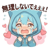 805153883