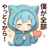 805153884