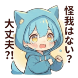 805153885
