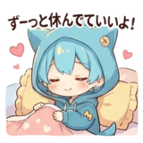 805153888