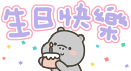805154043