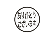 805154444