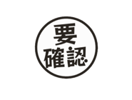 805154450