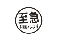 805154451