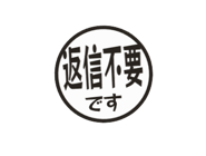 805154452