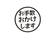 805154454