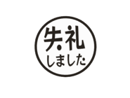 805154455