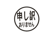 805154456