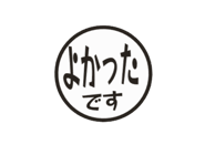 805154464