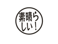 805154465